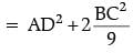 Class 10 Mathematics: CBSE (Official) Sample Question Paper with Solution (2020-21) (Standard) - 1 | Mathematics (Maths) Class 10