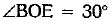 Class 9 Math: Sample Question Paper- 2 (With Solutions)