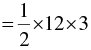 Pair of Linear Equations in Two Variables - 2 RD Sharma Solutions | Mathematics (Maths) Class 10