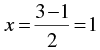 Pair of Linear Equations in Two Variables - 2 RD Sharma Solutions | Mathematics (Maths) Class 10