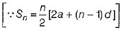 Class 10 Mathematics: CBSE Sample Question Paper (2019-20) - 5 | Mathematics (Maths) Class 10