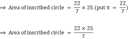 RS Aggarwal Solutions: Area of Circle, Sector and Segment- 2 - Class 10