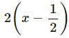 NCERT Exemplar Solutions: Polynomials | Mathematics (Maths) Class 9