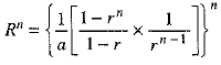 Class 9 Math: Sample Question Paper- 10 (With Solutions)