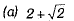 Class 10 Mathematics: CBSE Sample Question Paper (2019-20) - 4 | Mathematics (Maths) Class 10
