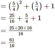 RS Aggarwal Solutions: Exercise 1G - Number System | Extra Documents & Tests for Class 9