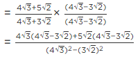 NCERT Exemplar Solutions: Number System | Mathematics (Maths) Class 9