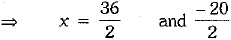 Class 10 Mathematics: CBSE Sample Question Paper (2019-20) - 3 | Mathematics (Maths) Class 10