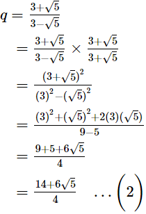 RS Aggarwal Solutions: Exercise 1F - Number System | Extra Documents & Tests for Class 9