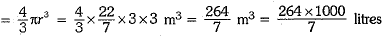 Class 9 Math: Sample Question Paper- 5 (With Solutions)