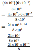 Exponents of Real Numbers- 1 RD Sharma Solutions | Mathematics (Maths) Class 9
