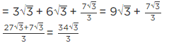 NCERT Exemplar Solutions: Number System | Mathematics (Maths) Class 9