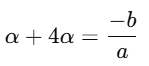 Important Questions: Quadratic Equations | Mathematics (Maths) Class 10