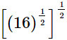 RS Aggarwal Solutions: Exercise 1G - Number System | Extra Documents & Tests for Class 9