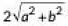 Class 10 Maths Previous Year Questions - Coordinate Geometry