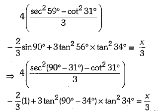Class 10 Mathematics: CBSE Sample Question Paper (2019-20) - 9 | Mathematics (Maths) Class 10