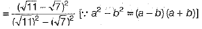 Class 9 Math: Sample Question Paper- 3 (With Solutions)