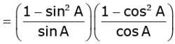 Math Past Year Paper with Solution - 2020, Class 10 - (Basic) | Mathematics (Maths) Class 10