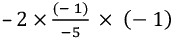 ML Aggarwal: Rational Numbers - 5