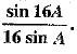 Class 9 Math: Sample Question Paper- 6 (With Solutions)