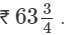 Rs Aggarwal Solutions: Exercise 1G - Rational Numbers | Mathematics (Maths) Class 8