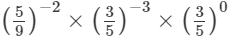 RS Aggarwal Solutions: Exercise 2A - Exponents | Mathematics (Maths) Class 8