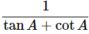 Class 10 Maths Chapter 8 Important Question Answers - Introduction to Trigonometry
