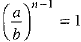 Class 9 Math: Sample Question Paper- 11 (With Solutions)