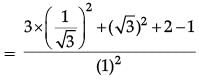 Class 10 Mathematics: CBSE Sample Question Paper (2020-21) (Basic) - 2 | Mathematics (Maths) Class 10