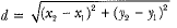 NCERT Exemplar: Coordinate Geometry - 1 | Mathematics (Maths) Class 10