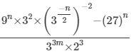 RS Aggarwal Solutions: Exercise 1G - Number System | Extra Documents & Tests for Class 9