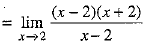 Class 9 Math: Sample Question Paper- 7 (With Solutions)