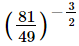 RS Aggarwal Solutions: Exercise 1G - Number System | Extra Documents & Tests for Class 9