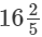 Rs Aggarwal Solutions: Exercise 1G - Rational Numbers | Mathematics (Maths) Class 8