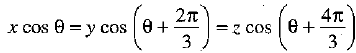 Class 9 Math: Sample Question Paper- 3 (With Solutions)
