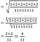 ML Aggarwal: Cubes & Roots - 2