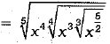 Class 9 Math: Sample Question Paper- 2 (With Solutions)