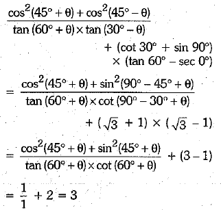 Class 10 Mathematics: CBSE Sample Question Paper (2019-20) - 6
