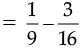 Sample Question Paper- 2 | Mathematics (Maths) Class 8