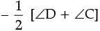 Sample Question Paper- 4 | Mathematics (Maths) Class 8