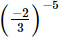 RS Aggarwal Solutions: Exercise 2A - Exponents | Mathematics (Maths) Class 8