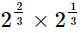 RS Aggarwal Solutions: Exercise 1G - Number System | Extra Documents & Tests for Class 9