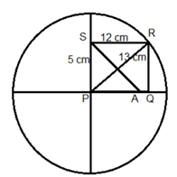 NCERT Exemplar Solutions: Area of Parallelograms & Triangles - Class 9