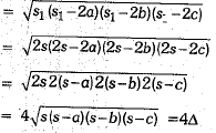 Class 9 Math: Sample Question Paper- 4 (With Solutions)