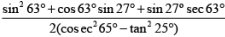 Class 10 Mathematics: CBSE (Official) Sample Question Paper (2017-18) | Mathematics (Maths) Class 10