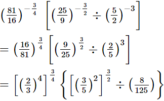 RS Aggarwal Solutions: Exercise 1G - Number System | Extra Documents & Tests for Class 9