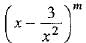 Class 9 Math: Sample Question Paper- 10 (With Solutions)