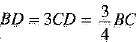 Class 10 Mathematics: CBSE Sample Question Paper (2019-20) - 3 | Mathematics (Maths) Class 10