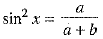 Class 9 Math: Sample Question Paper- 7 (With Solutions)