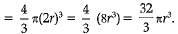 Class 9 Math: Sample Question Paper- 5 (With Solutions)